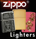 Zippo Windproof Lighters - Supply resumed